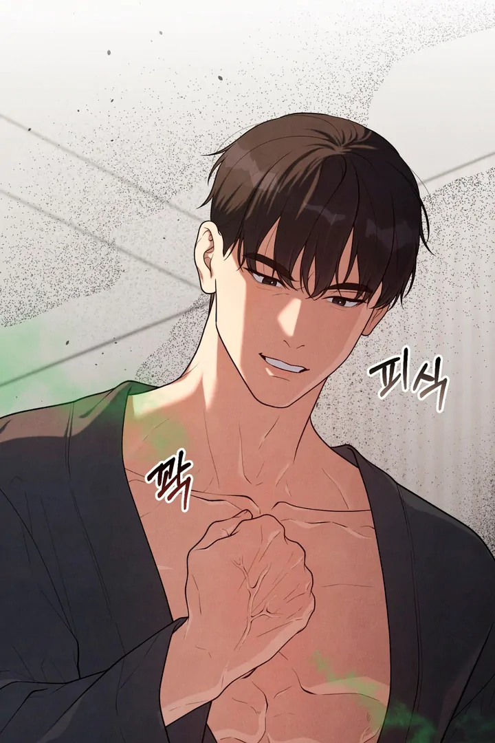 A Familiar Taste [Kaizen Scan] - Chapter 16 🔞🔞 manhwa