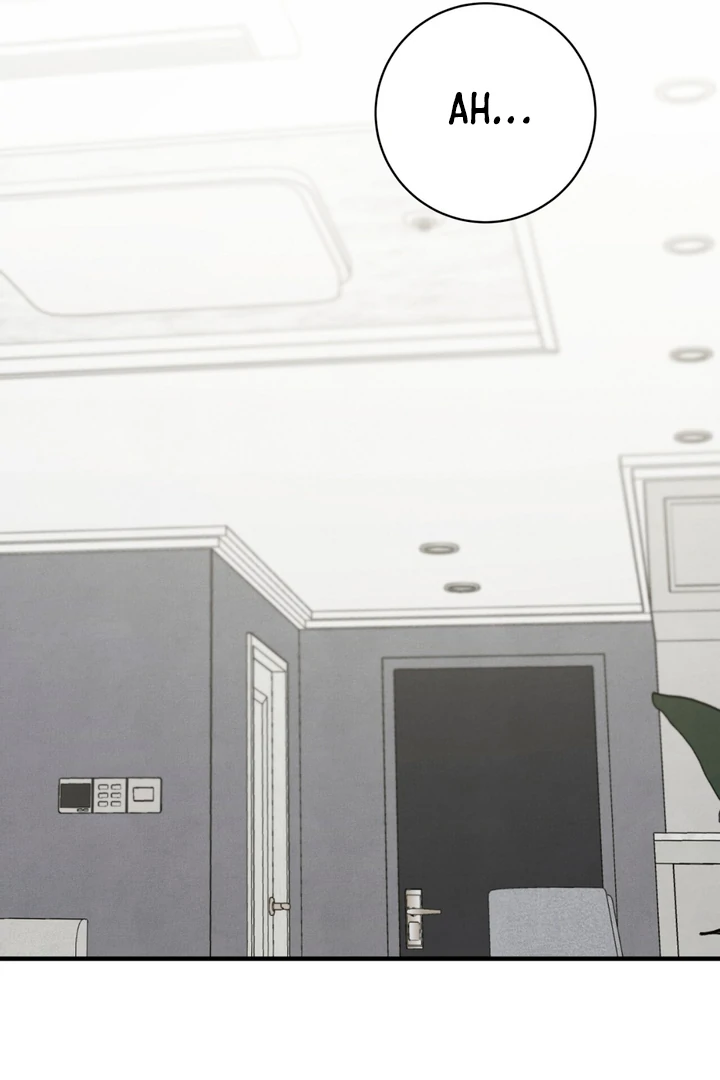 A Familiar Taste [Kaizen Scan] - Chapter 17 manhwa