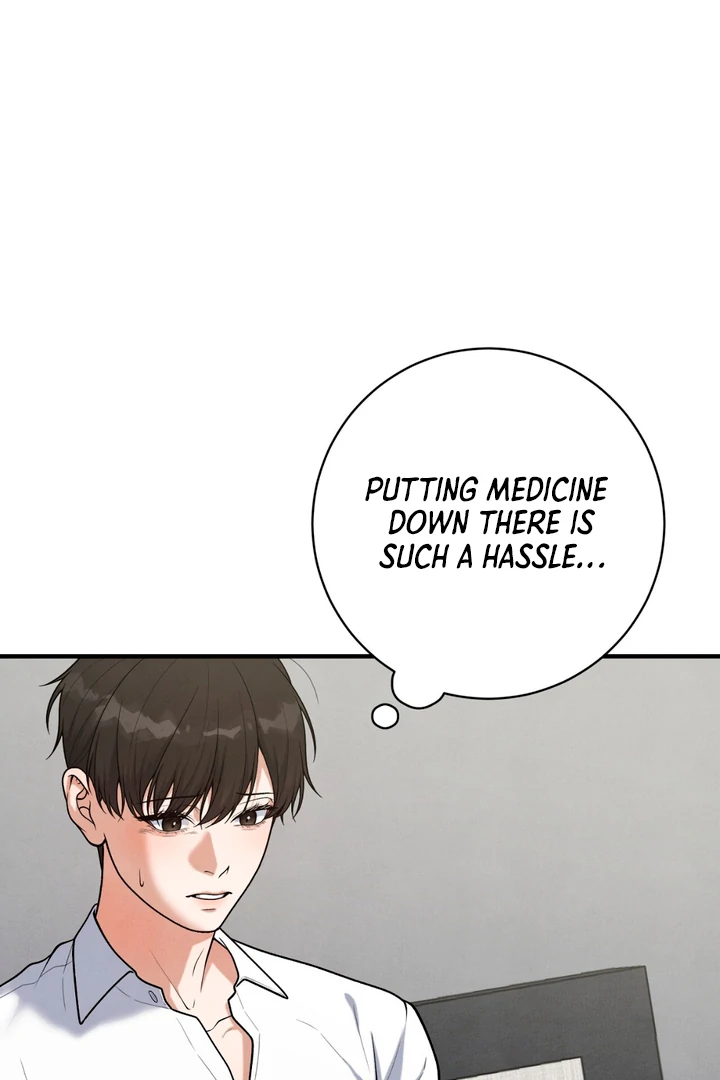 A Familiar Taste [Kaizen Scan] - Chapter 17 manhwa