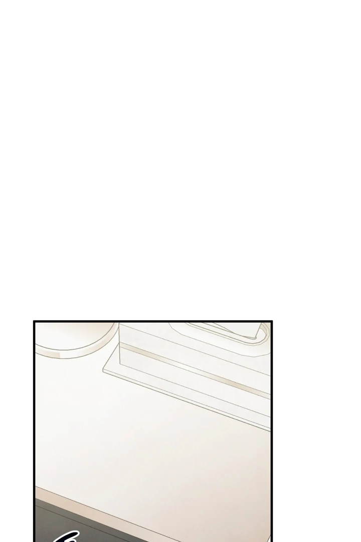 A Familiar Taste [Kaizen Scan] - Chapter 17 manhwa