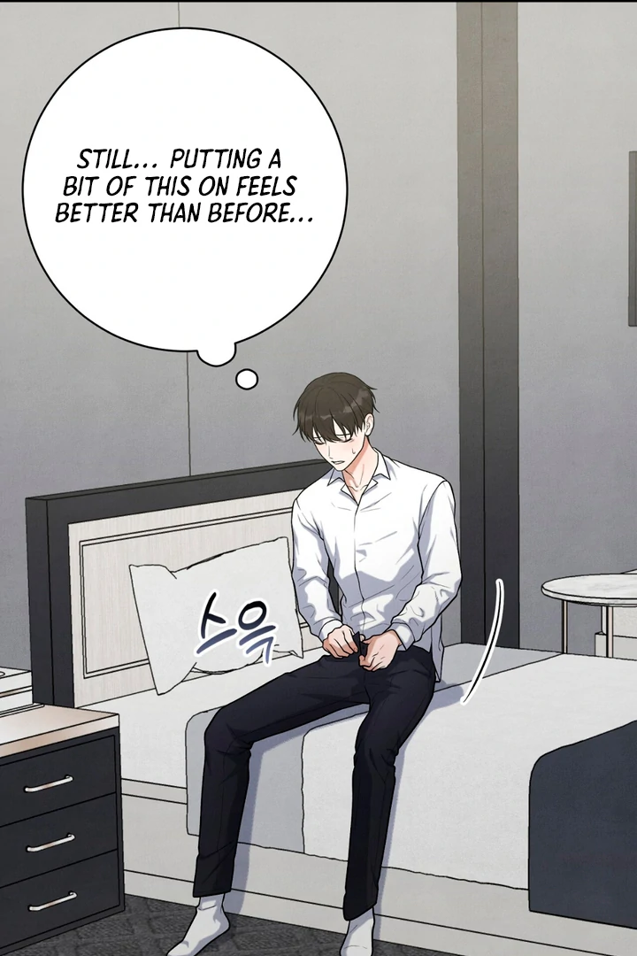 A Familiar Taste [Kaizen Scan] - Chapter 17 manhwa