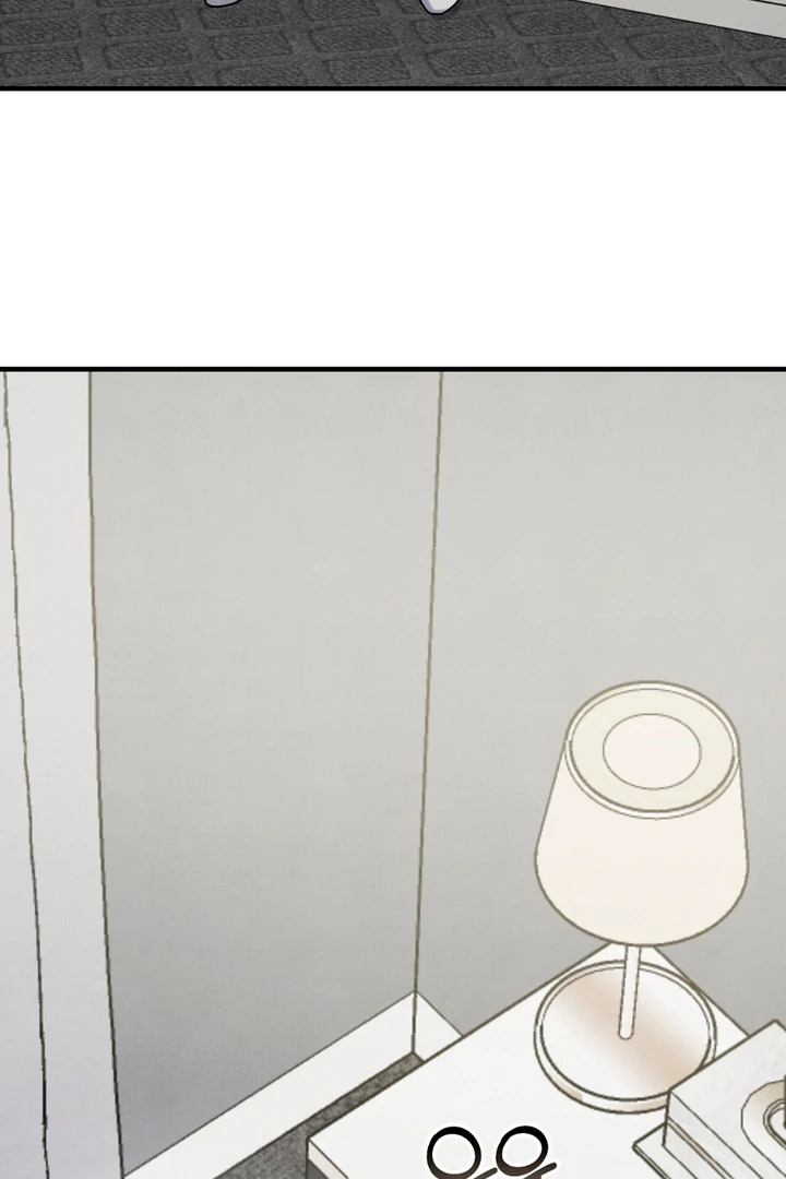 A Familiar Taste [Kaizen Scan] - Chapter 17 manhwa