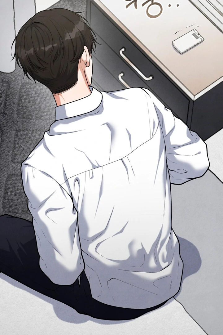 A Familiar Taste [Kaizen Scan] - Chapter 17 manhwa