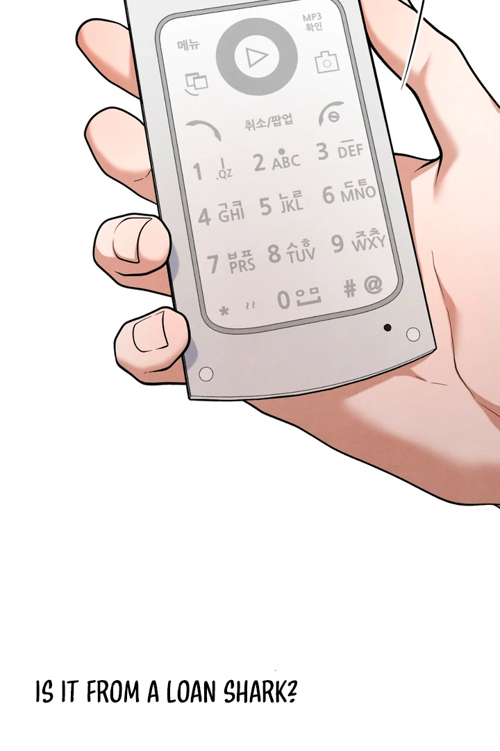 A Familiar Taste [Kaizen Scan] - Chapter 17 manhwa