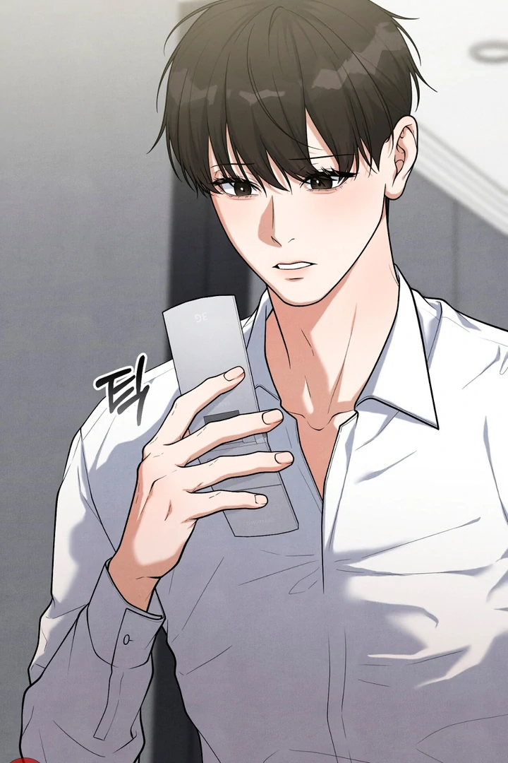 A Familiar Taste [Kaizen Scan] - Chapter 17 manhwa
