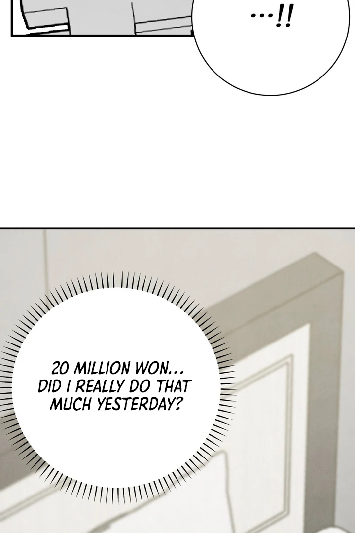 A Familiar Taste [Kaizen Scan] - Chapter 17 manhwa
