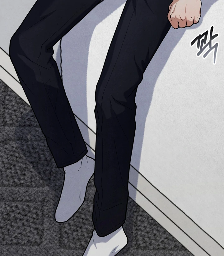 A Familiar Taste [Kaizen Scan] - Chapter 17 manhwa
