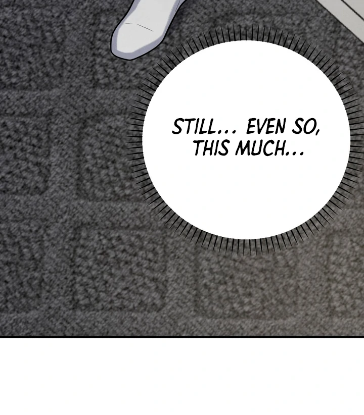 A Familiar Taste [Kaizen Scan] - Chapter 17 manhwa