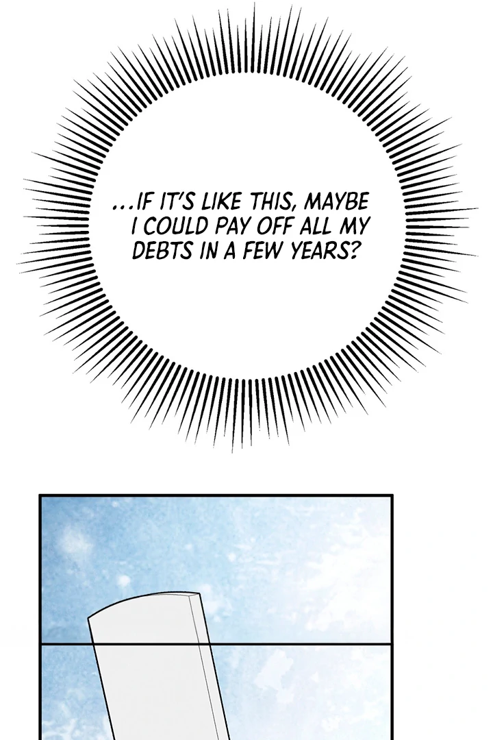 A Familiar Taste [Kaizen Scan] - Chapter 17 manhwa