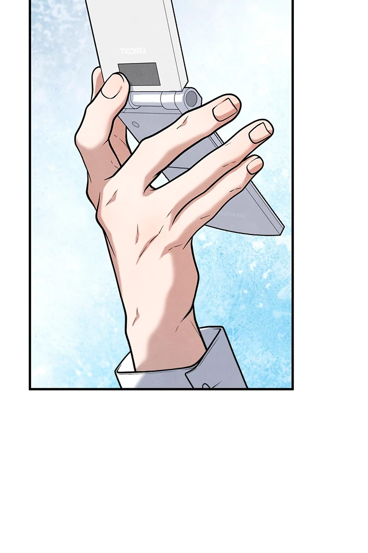 A Familiar Taste [Kaizen Scan] - Chapter 17 manhwa