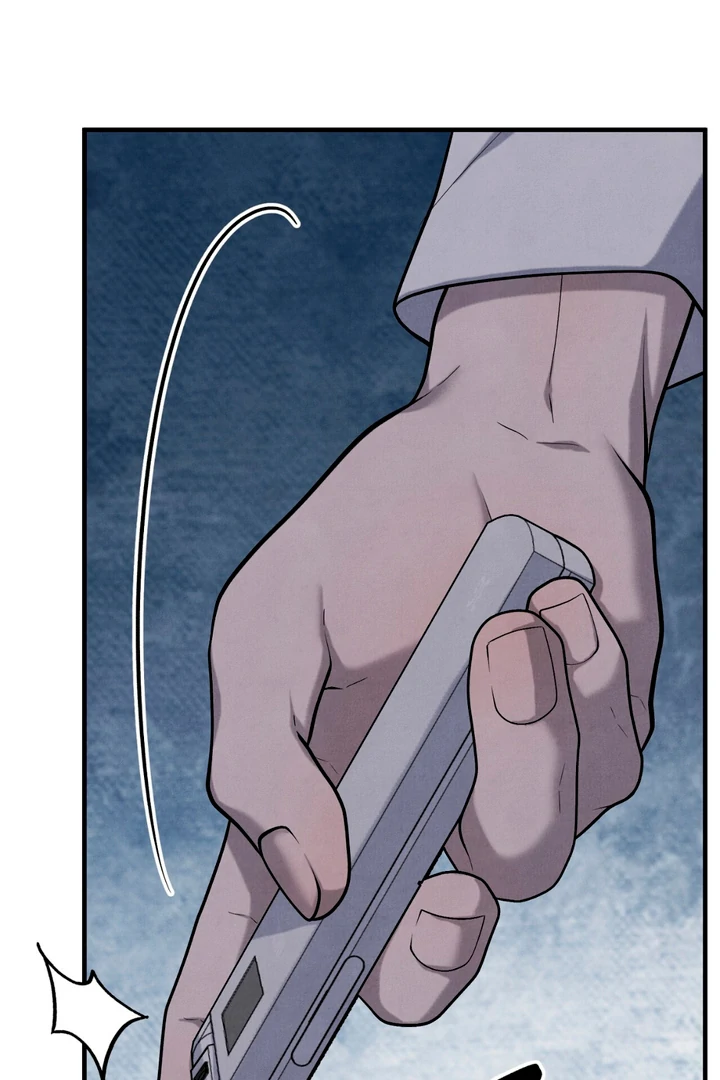 A Familiar Taste [Kaizen Scan] - Chapter 17 manhwa