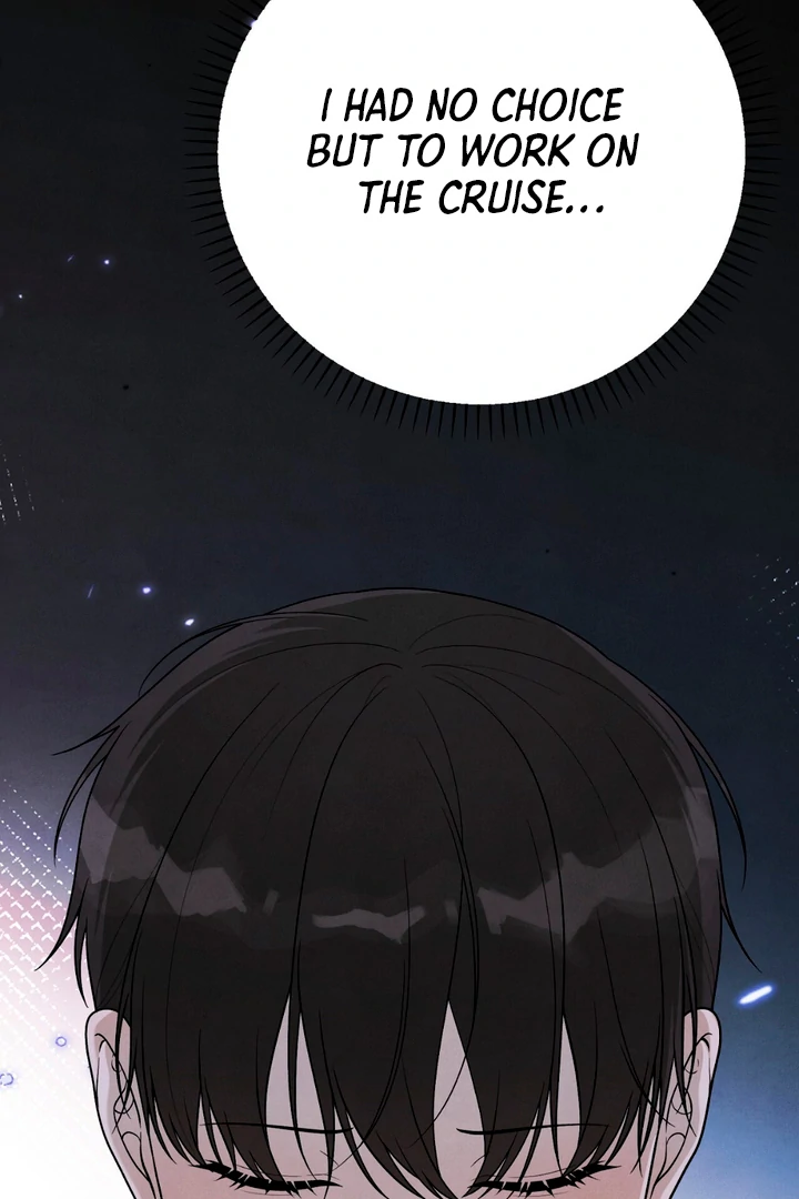 A Familiar Taste [Kaizen Scan] - Chapter 17 manhwa