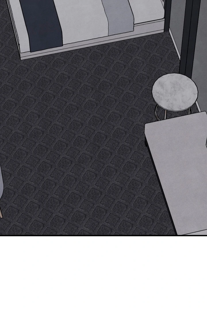 A Familiar Taste [Kaizen Scan] - Chapter 17 manhwa