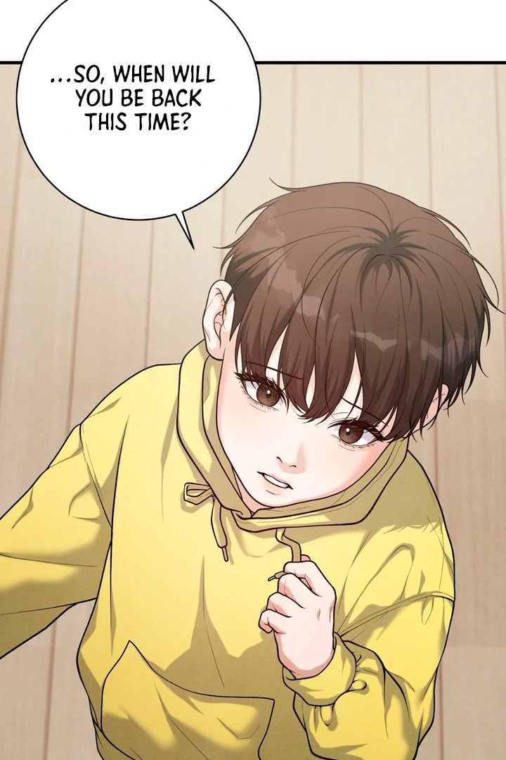 A Familiar Taste [Kaizen Scan] - Chapter 17 manhwa