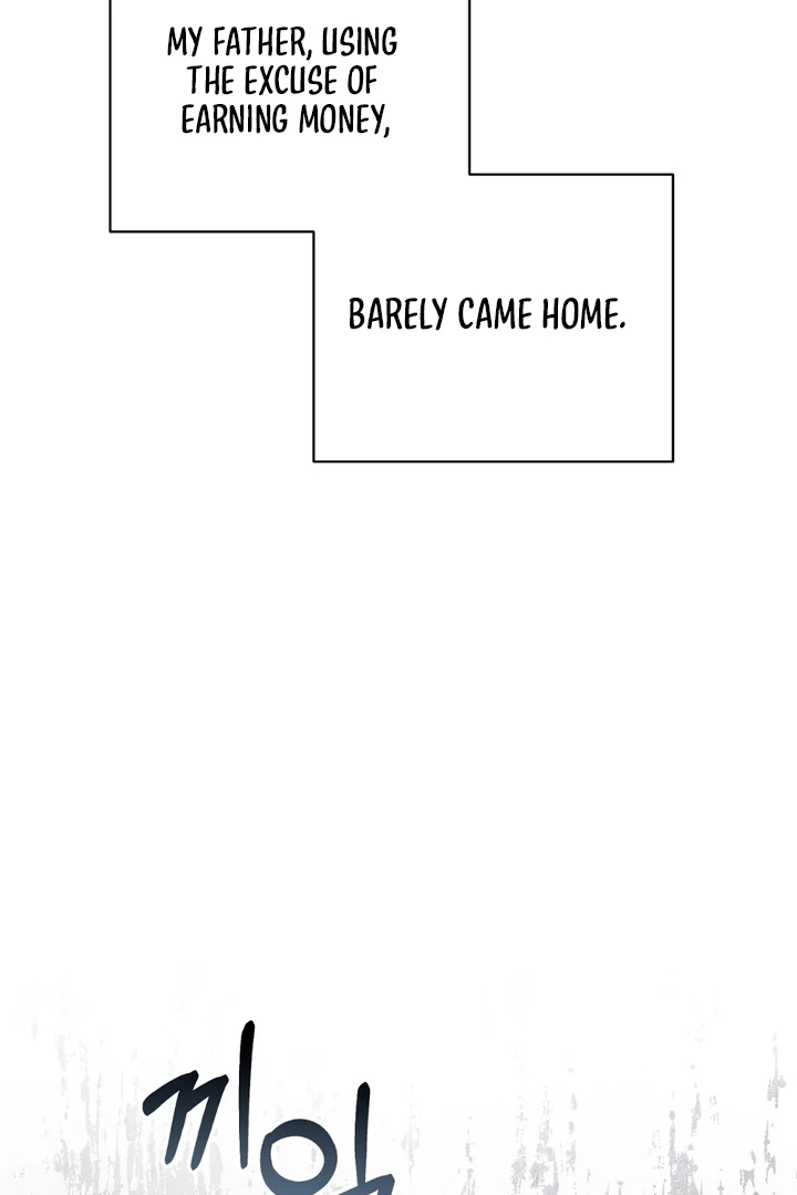 A Familiar Taste [Kaizen Scan] - Chapter 17 manhwa