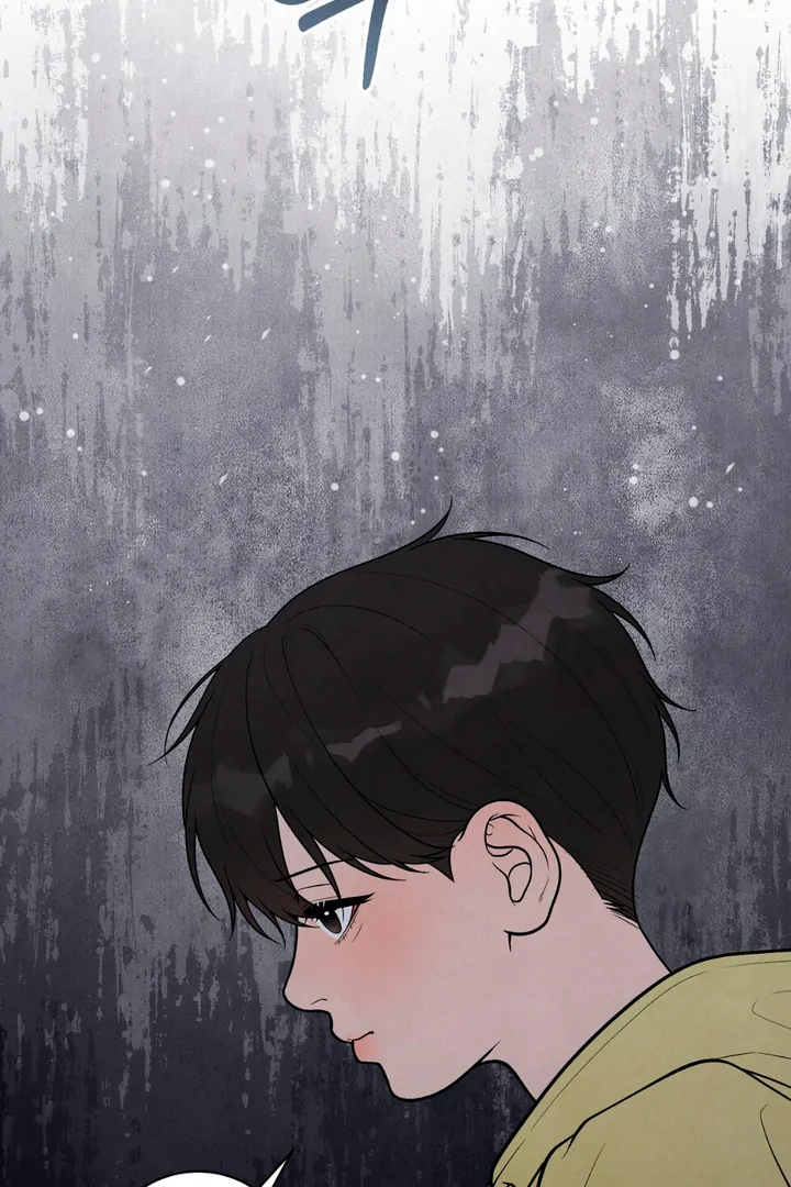 A Familiar Taste [Kaizen Scan] - Chapter 17 manhwa