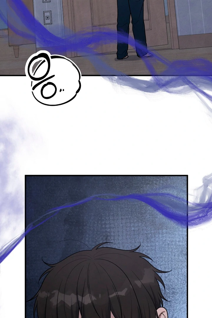 A Familiar Taste [Kaizen Scan] - Chapter 17 manhwa