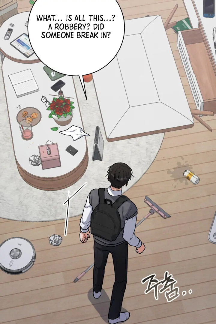 A Familiar Taste [Kaizen Scan] - Chapter 17 manhwa