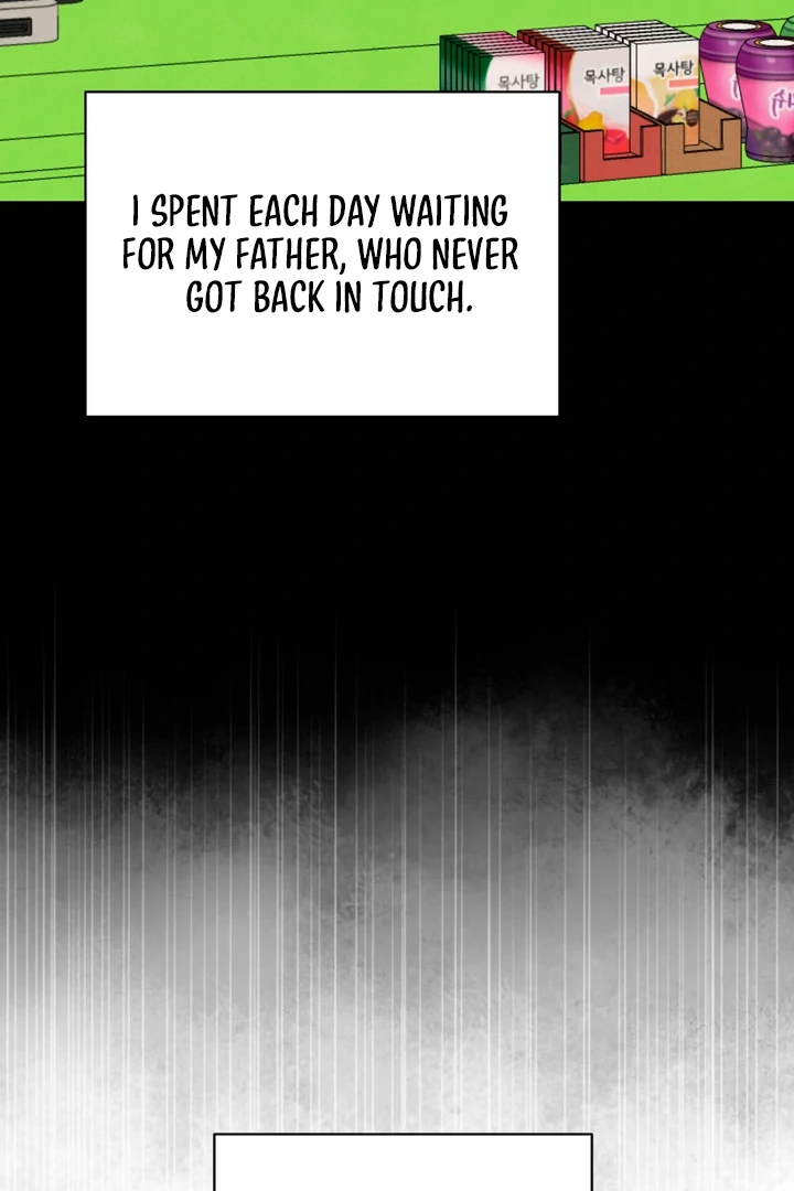 A Familiar Taste [Kaizen Scan] - Chapter 17 manhwa