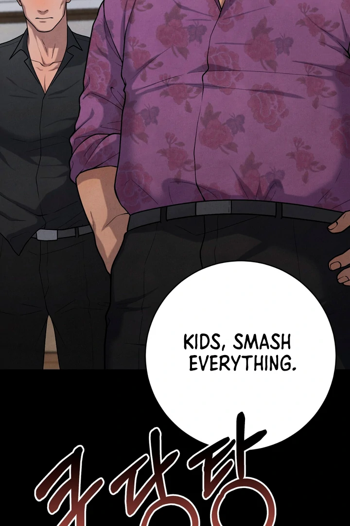 A Familiar Taste [Kaizen Scan] - Chapter 17 manhwa