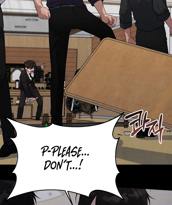 A Familiar Taste [Kaizen Scan] - Chapter 17 manhwa