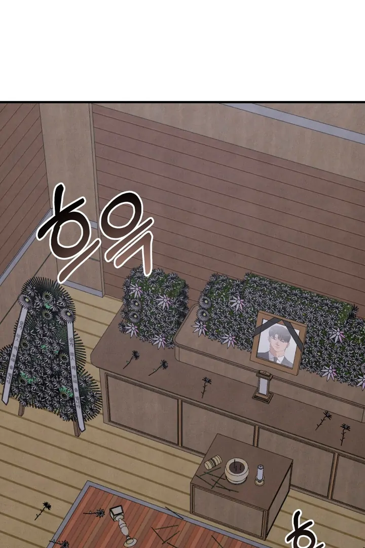 A Familiar Taste [Kaizen Scan] - Chapter 17 manhwa
