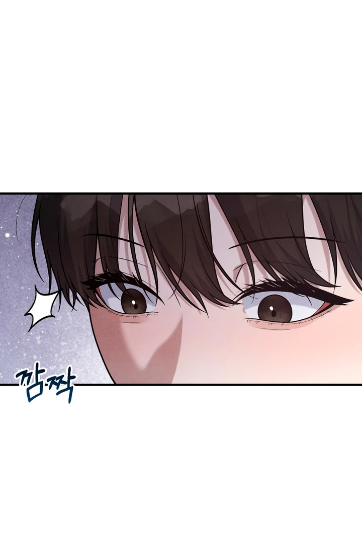 A Familiar Taste [Kaizen Scan] - Chapter 17 manhwa