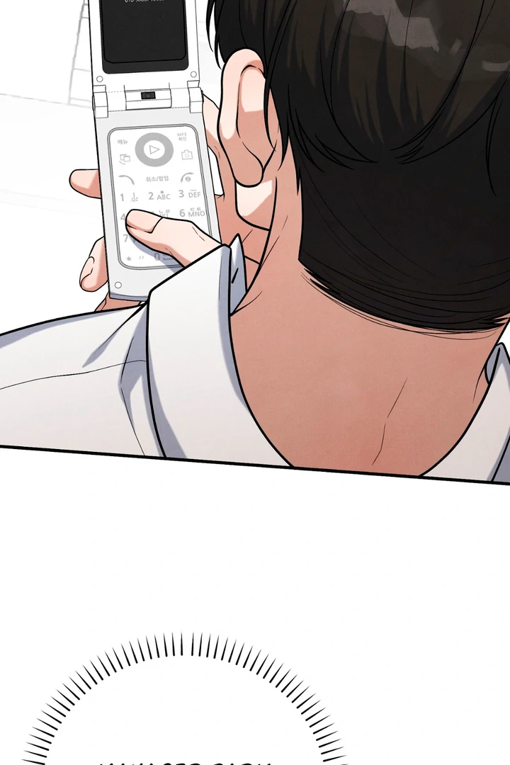 A Familiar Taste [Kaizen Scan] - Chapter 17 manhwa