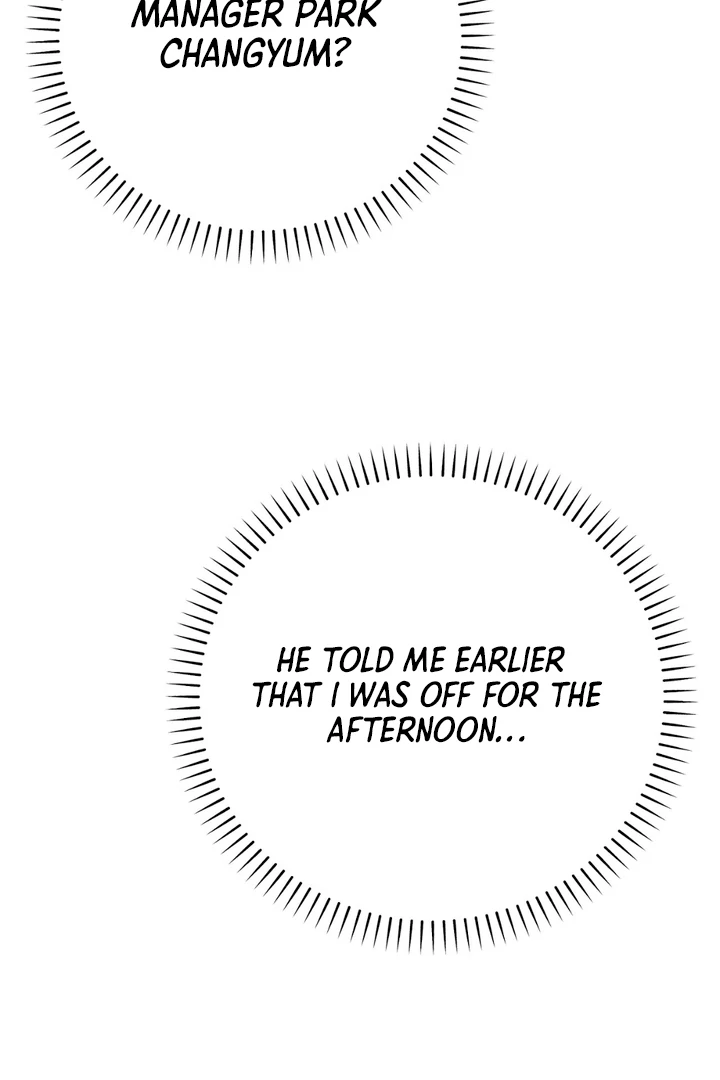 A Familiar Taste [Kaizen Scan] - Chapter 17 manhwa