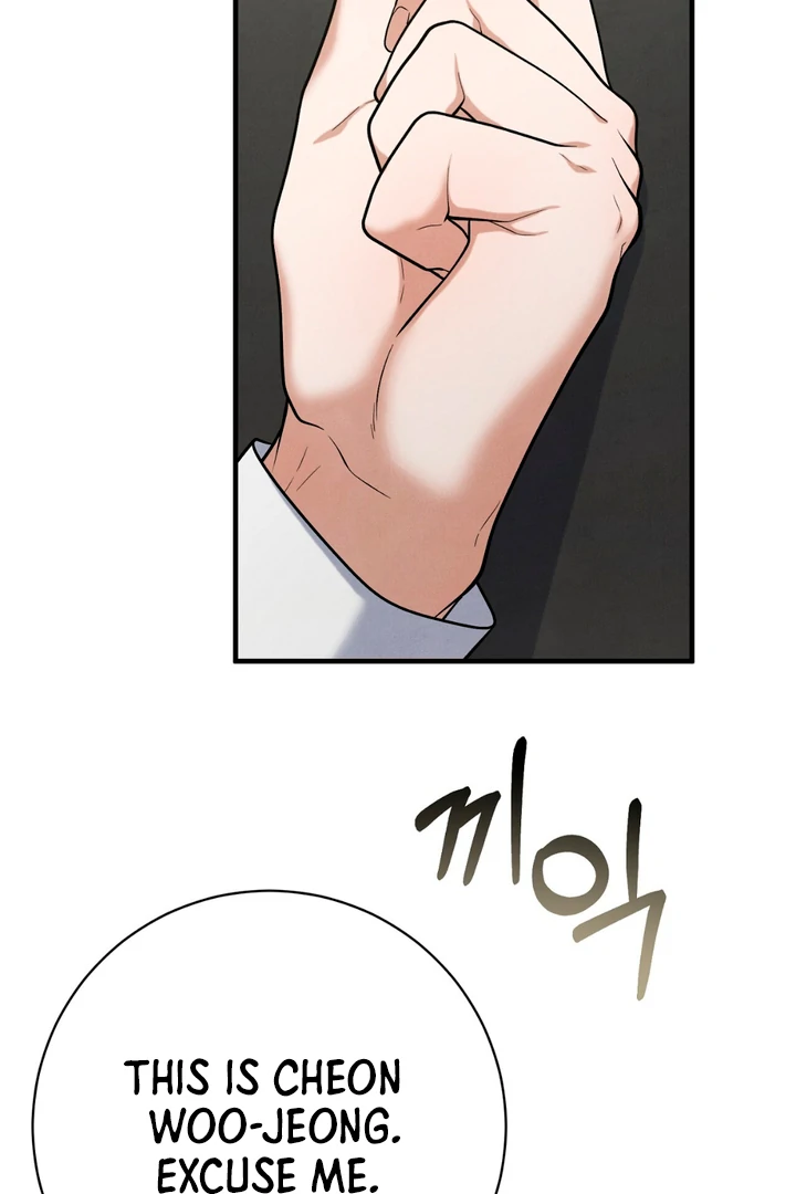 A Familiar Taste [Kaizen Scan] - Chapter 17 manhwa
