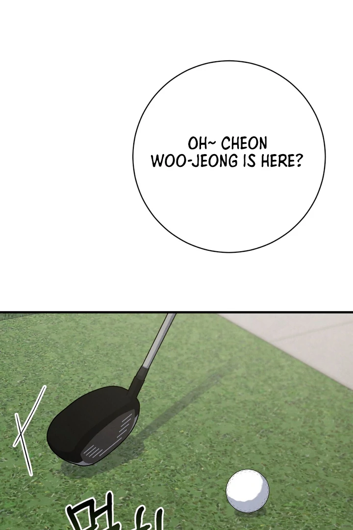 A Familiar Taste [Kaizen Scan] - Chapter 17 manhwa