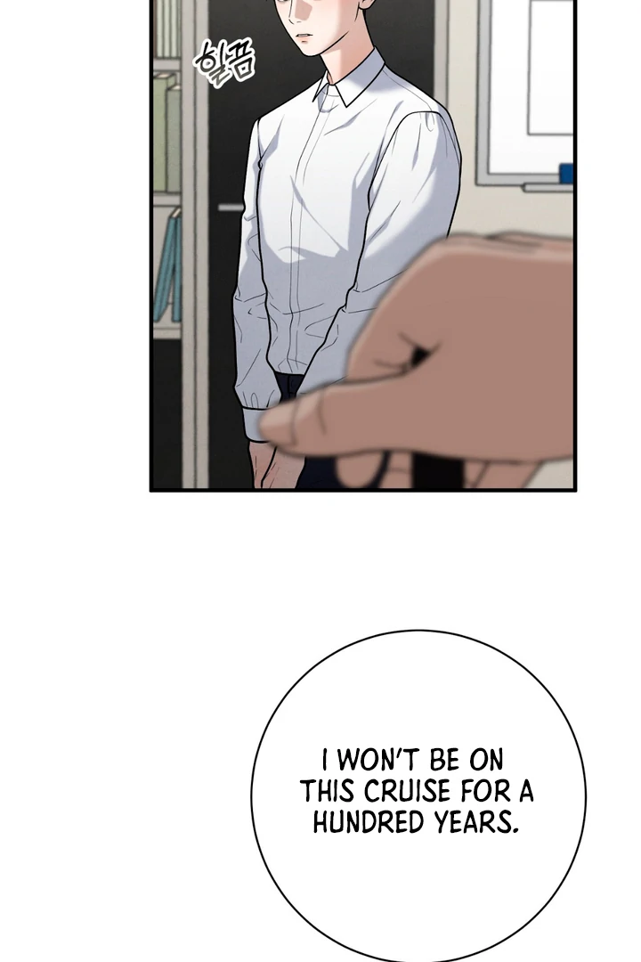 A Familiar Taste [Kaizen Scan] - Chapter 18 manhwa