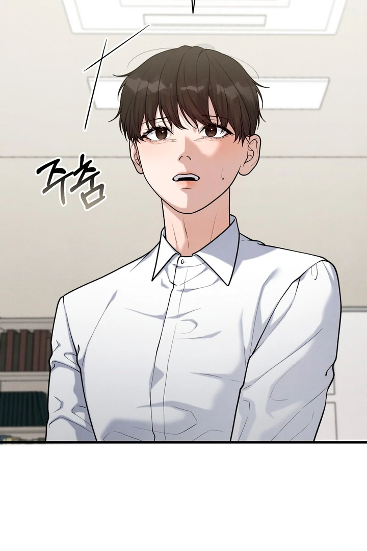 A Familiar Taste [Kaizen Scan] - Chapter 18 manhwa