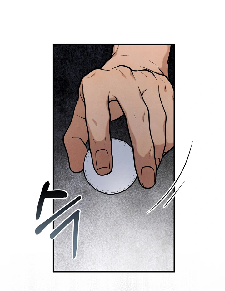 A Familiar Taste [Kaizen Scan] - Chapter 18 manhwa