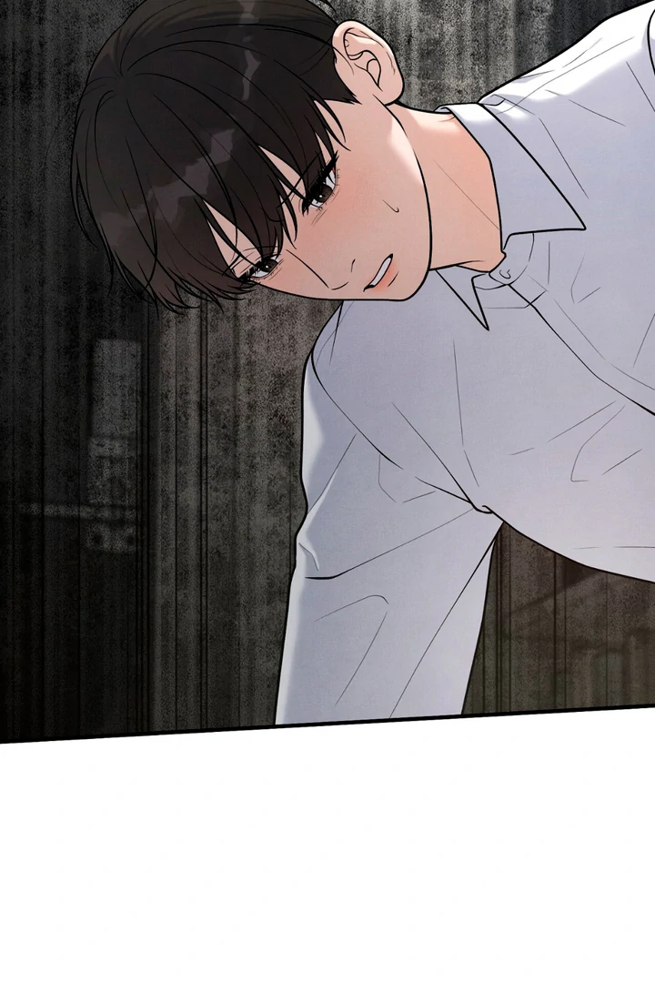 A Familiar Taste [Kaizen Scan] - Chapter 18 manhwa