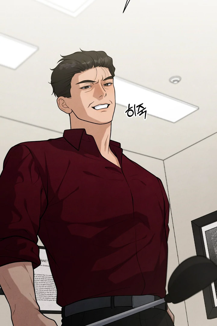 A Familiar Taste [Kaizen Scan] - Chapter 18 manhwa
