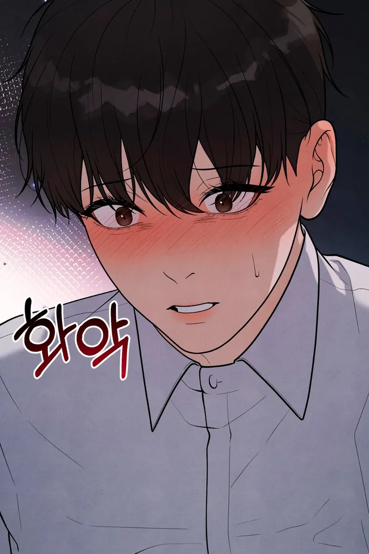 A Familiar Taste [Kaizen Scan] - Chapter 18 manhwa