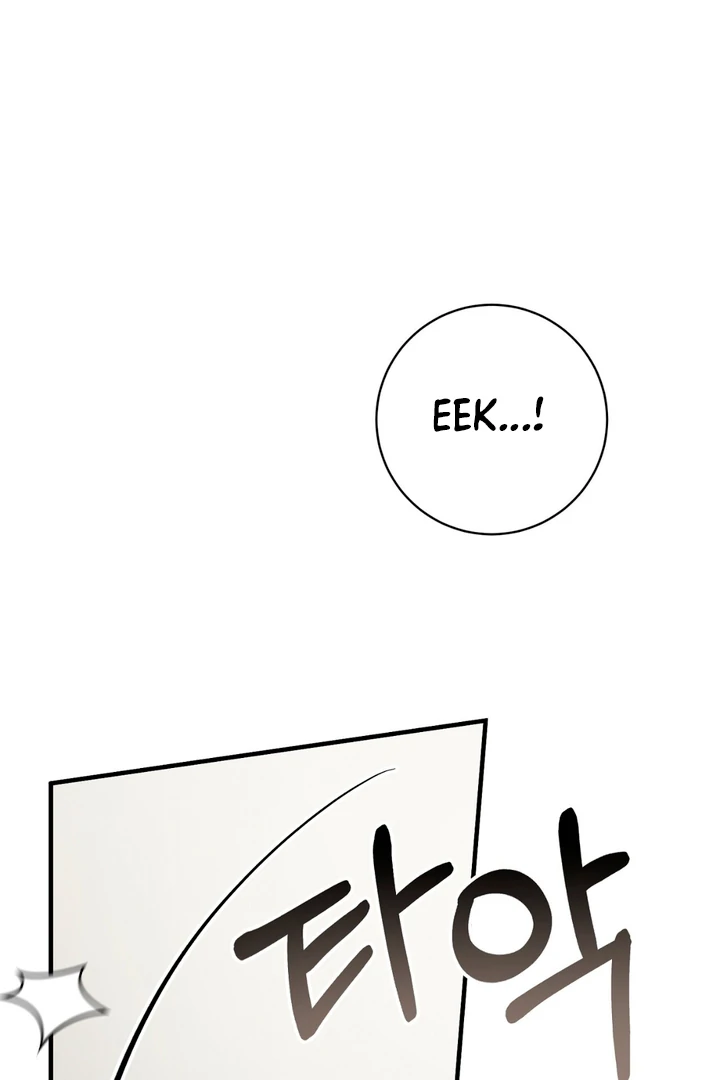 A Familiar Taste [Kaizen Scan] - Chapter 18 manhwa