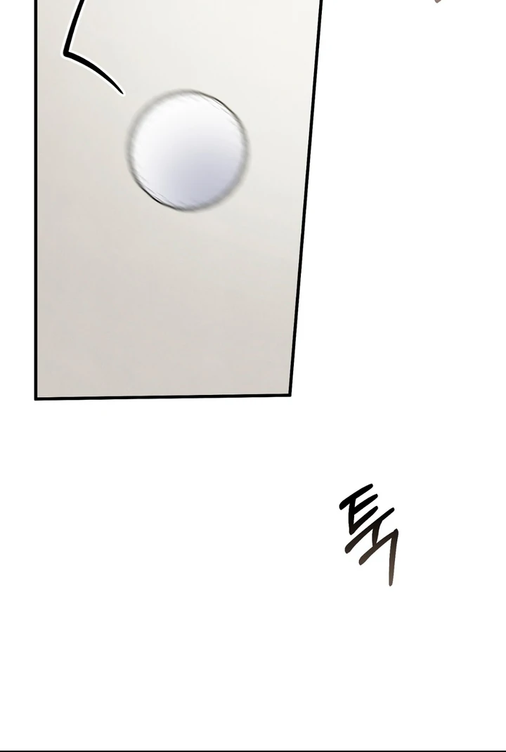 A Familiar Taste [Kaizen Scan] - Chapter 18 manhwa