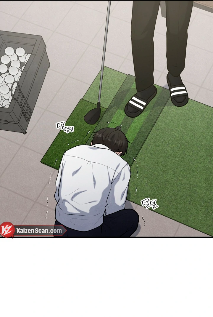 A Familiar Taste [Kaizen Scan] - Chapter 18 manhwa
