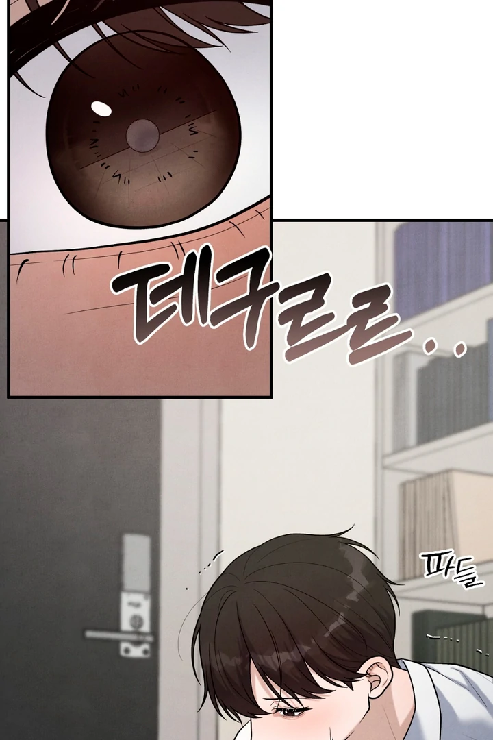 A Familiar Taste [Kaizen Scan] - Chapter 18 manhwa