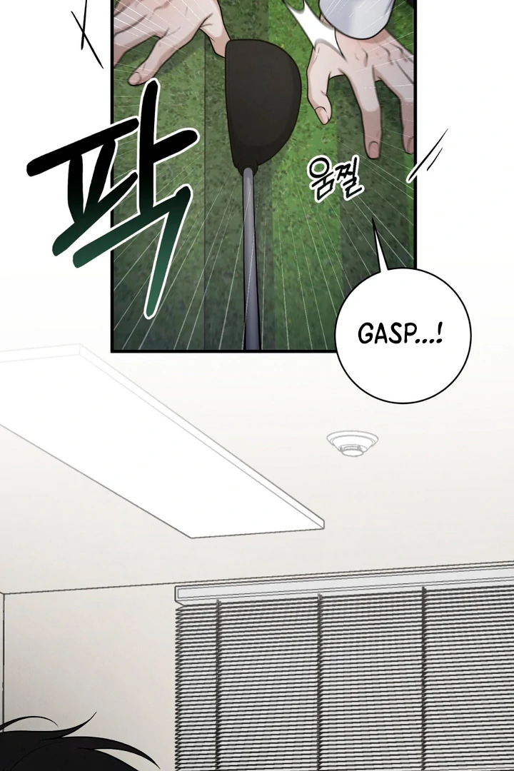 A Familiar Taste [Kaizen Scan] - Chapter 18 manhwa