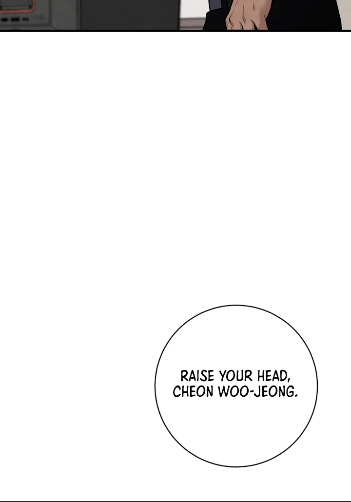 A Familiar Taste [Kaizen Scan] - Chapter 18 manhwa