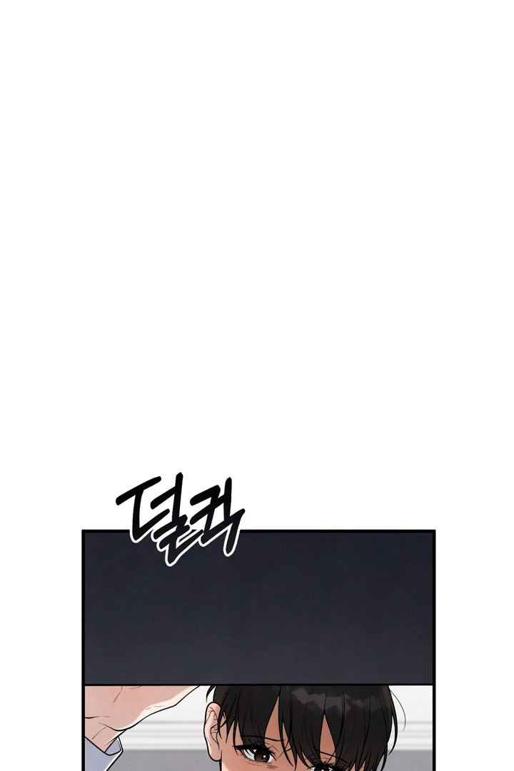 A Familiar Taste [Kaizen Scan] - Chapter 18 manhwa