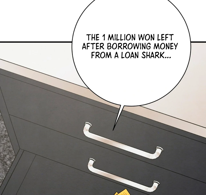 A Familiar Taste [Kaizen Scan] - Chapter 18 manhwa