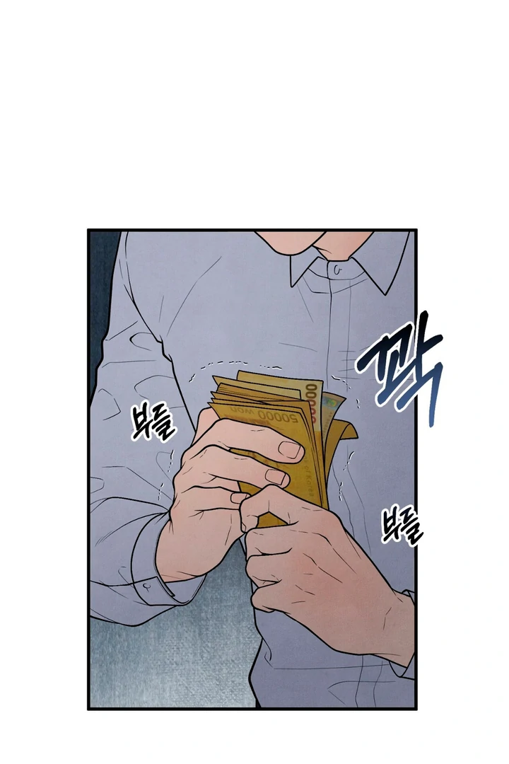 A Familiar Taste [Kaizen Scan] - Chapter 18 manhwa
