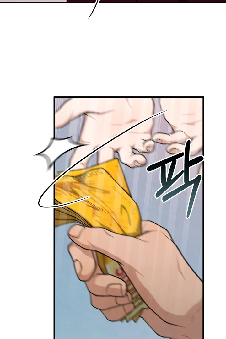 A Familiar Taste [Kaizen Scan] - Chapter 18 manhwa
