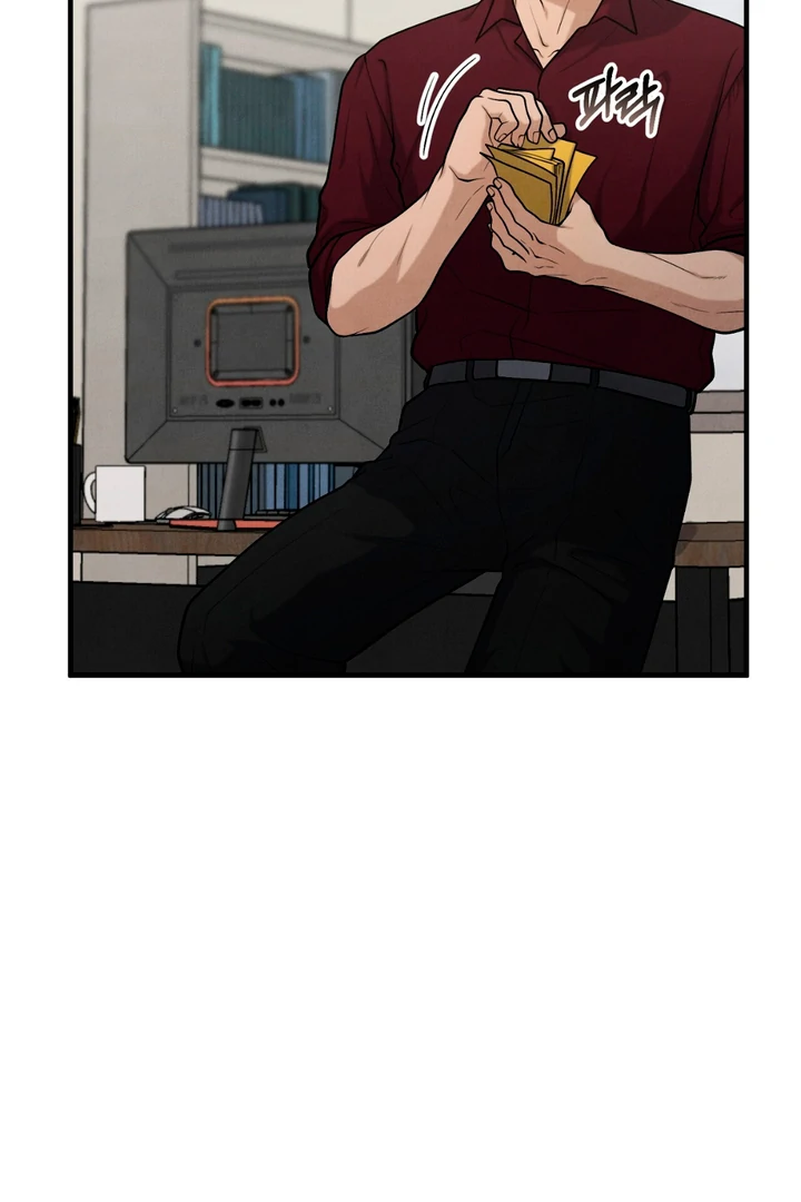 A Familiar Taste [Kaizen Scan] - Chapter 18 manhwa