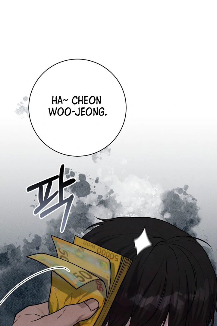 A Familiar Taste [Kaizen Scan] - Chapter 18 manhwa