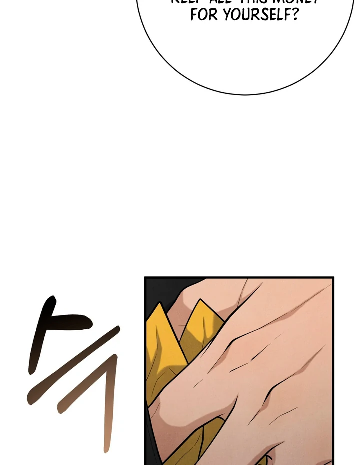 A Familiar Taste [Kaizen Scan] - Chapter 18 manhwa
